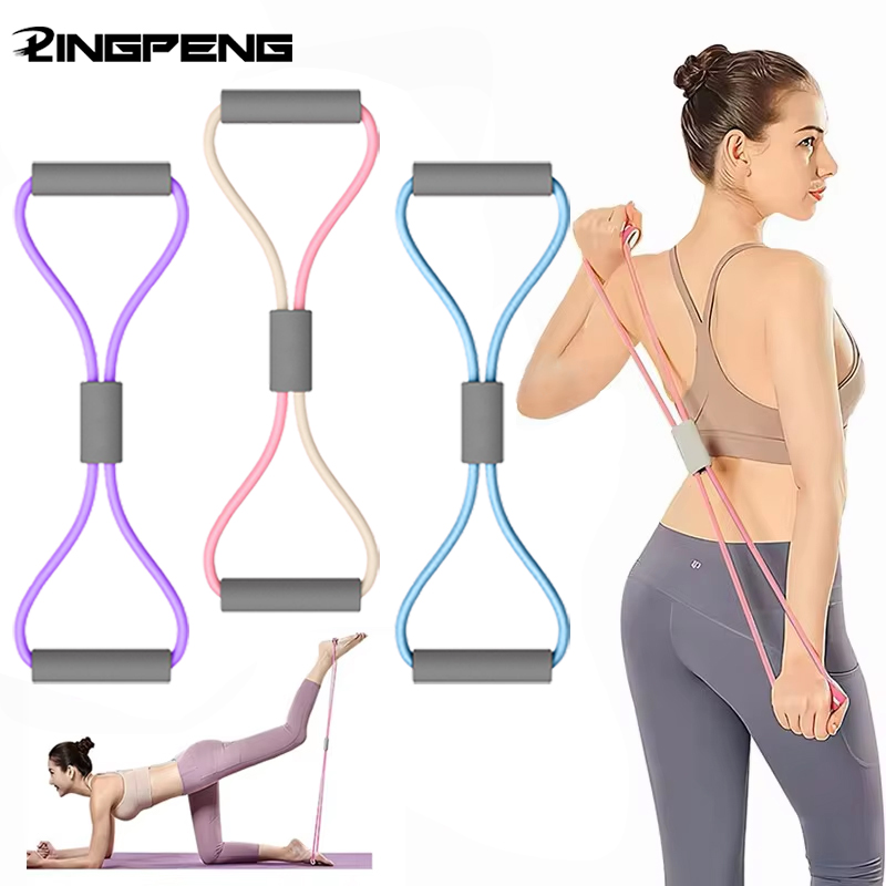 Home Gym Garden - 1個入り ホームジム用 エクササイズバンド ポータブルフィットネス機器 8の字型テンションロープ ヨガレジスタンスバンド