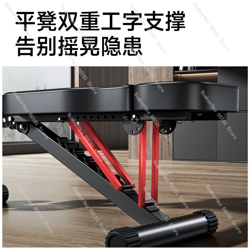 ダンベルフィットネスチェア、多機能折りたたみ式ワークアウトベ - Home Gym Dumbbell Workout のレビューと価格