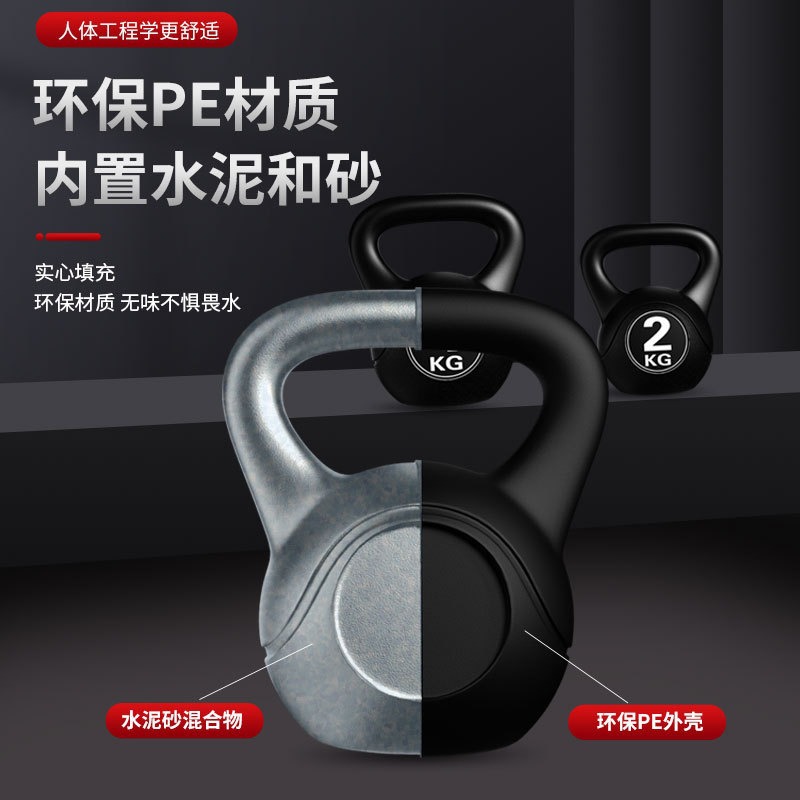 2026 フィットネス調整可能8kgケトルベル人間工学に基づ - Home Gym Garden のレビューと価格