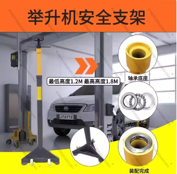 滑り止め安定サポート付きカーリフト安全スタンド - 車両ホイ - Pull Up Bar Tower のレビューと価格